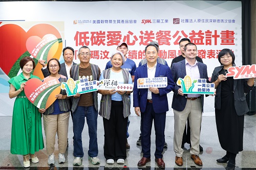 【低碳送餐，讓每一段部落的路走得更遠】(標題圖檔)