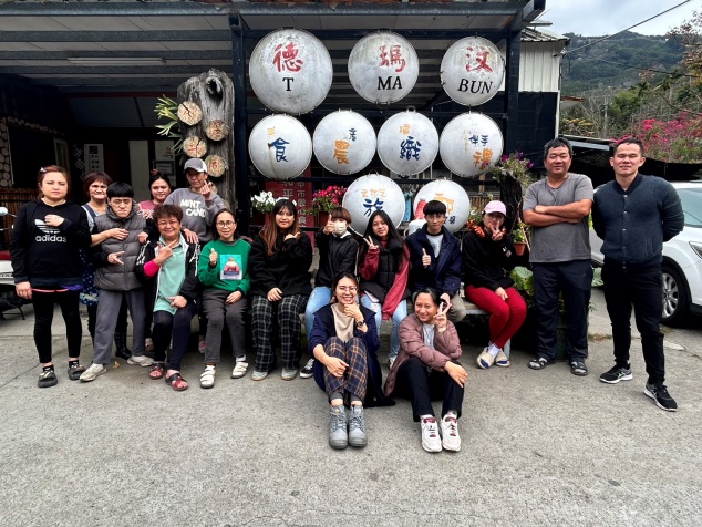 青少年返鄉服務>>2024年暑假版申請開始囉！(標題圖檔)