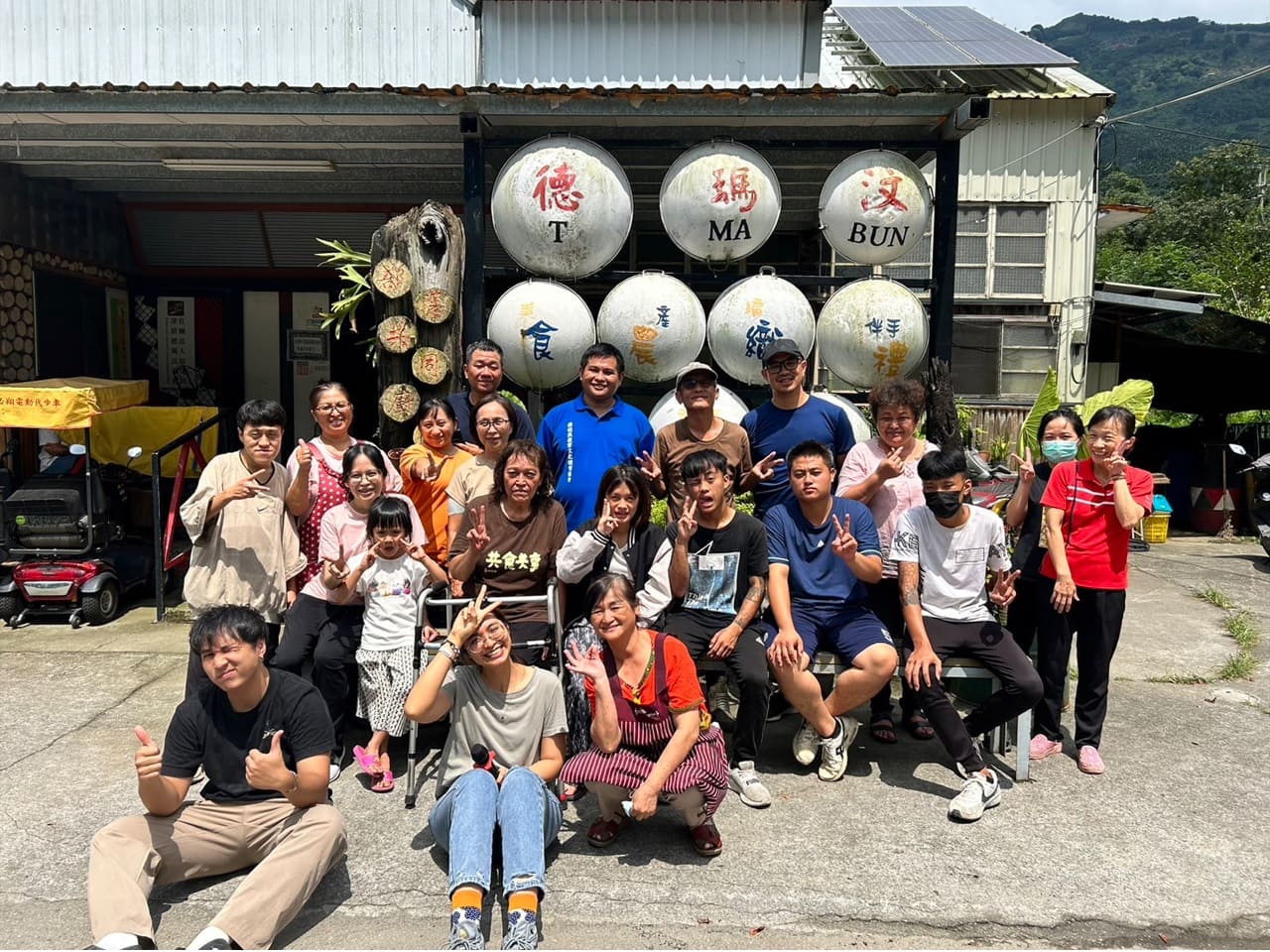 【公告】德瑪汶113年暑期社工實習開放申請(標題圖檔)