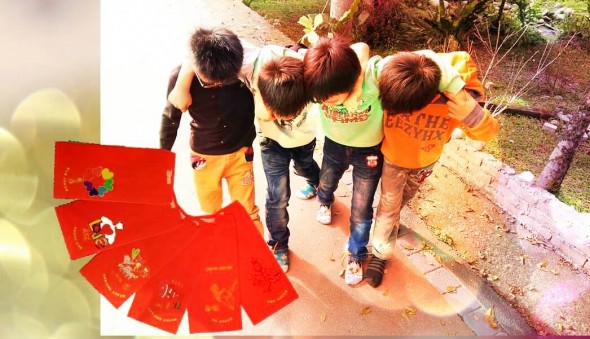 永達基金會+藝人紅包愛x部落廚房好朋友=齊來過好年(標題圖檔)