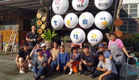 青少年返鄉服務>>2020年寒假版申請開始囉！(標題圖檔)