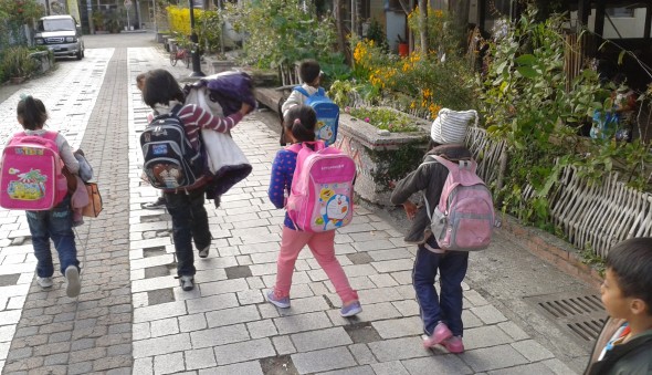 寒冬夜，暖人心 – 兒童課後陪讀家長座談會(標題圖檔)