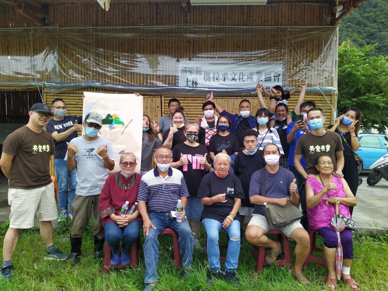 共食分享會（一）文化復振及祖靈祭活動分享(標題圖檔)