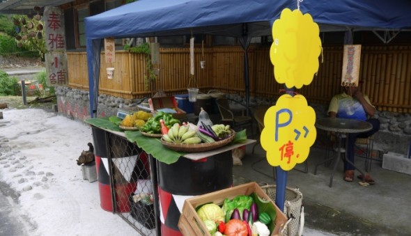 部落青少年返鄉服務」第三梯申請開始囉(標題圖檔)