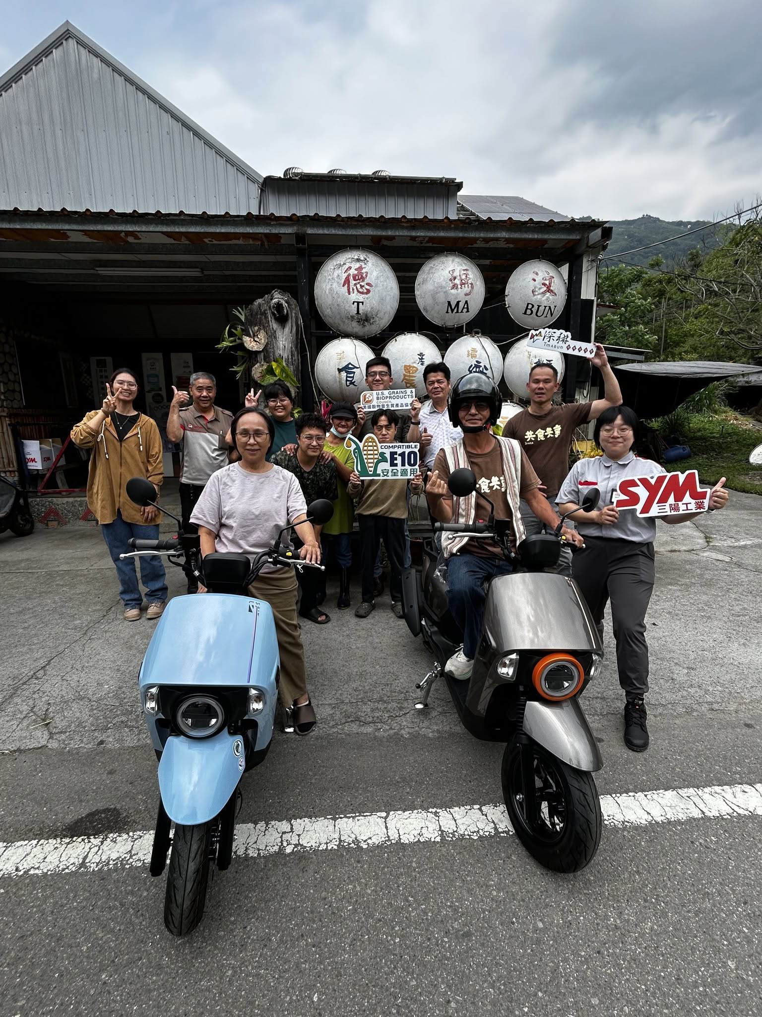 新車上路！(標題圖檔)