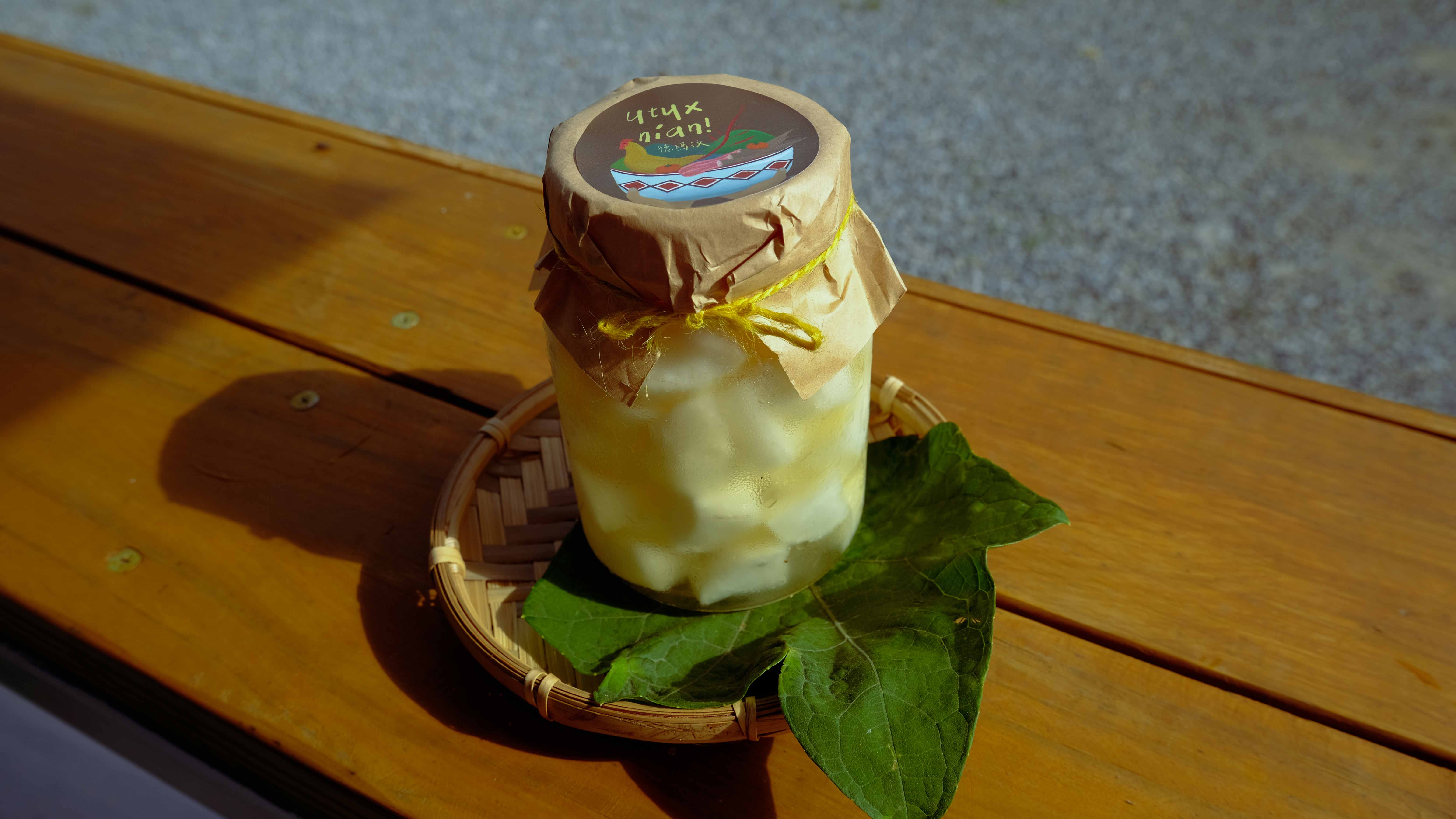 柚香蘿蔔(標題圖檔)