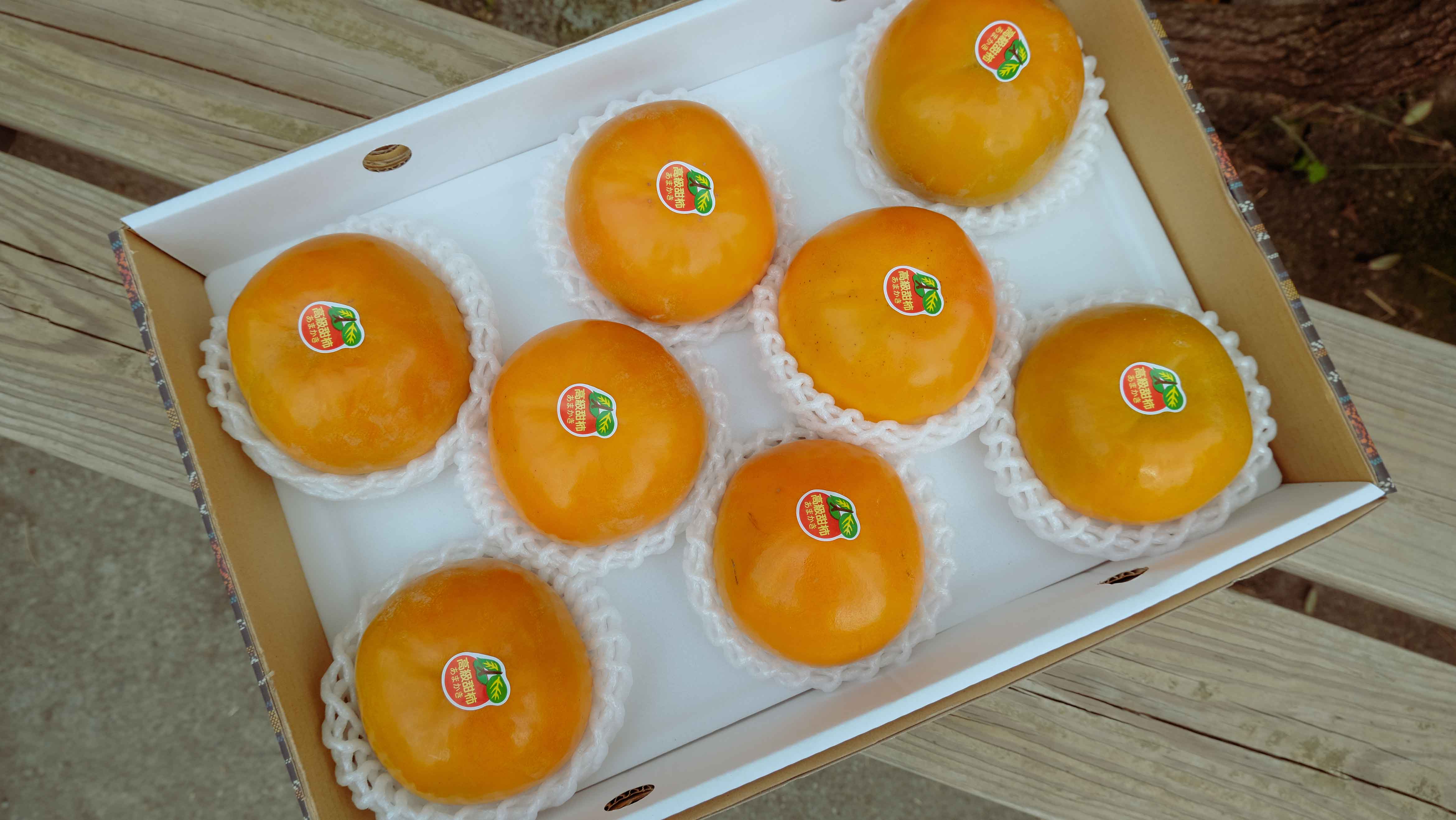 7A禮盒(8粒裝)(標題圖檔)