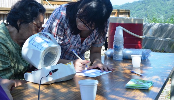 8/25老人跨部落活動在雙崎(標題圖檔)