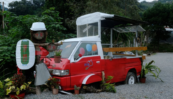 2022河好市集#招商辦法(標題圖檔)