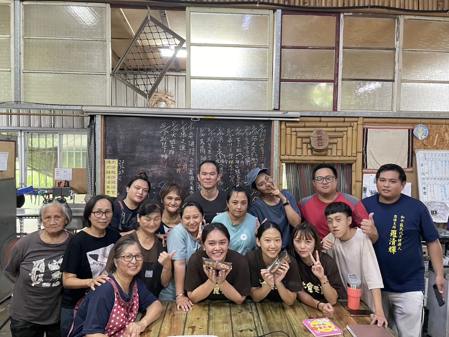 【公告】德瑪汶114年暑期社工實習開放申請(標題圖檔)