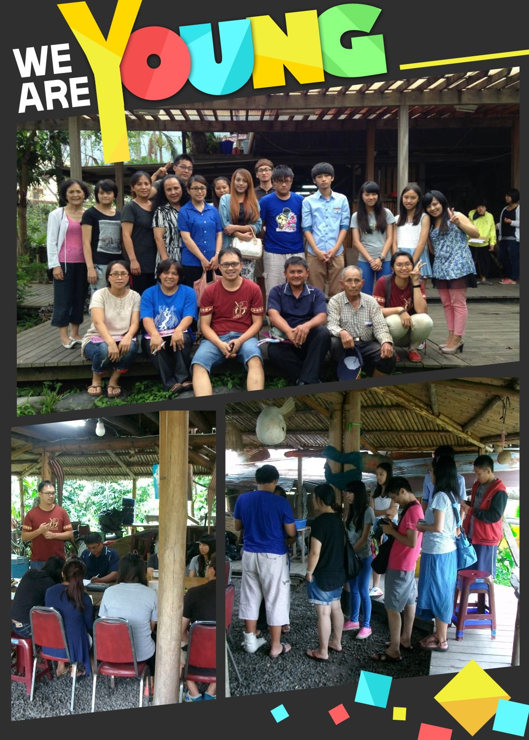 成長，獎助學金，年輕人聚集(標題圖檔)