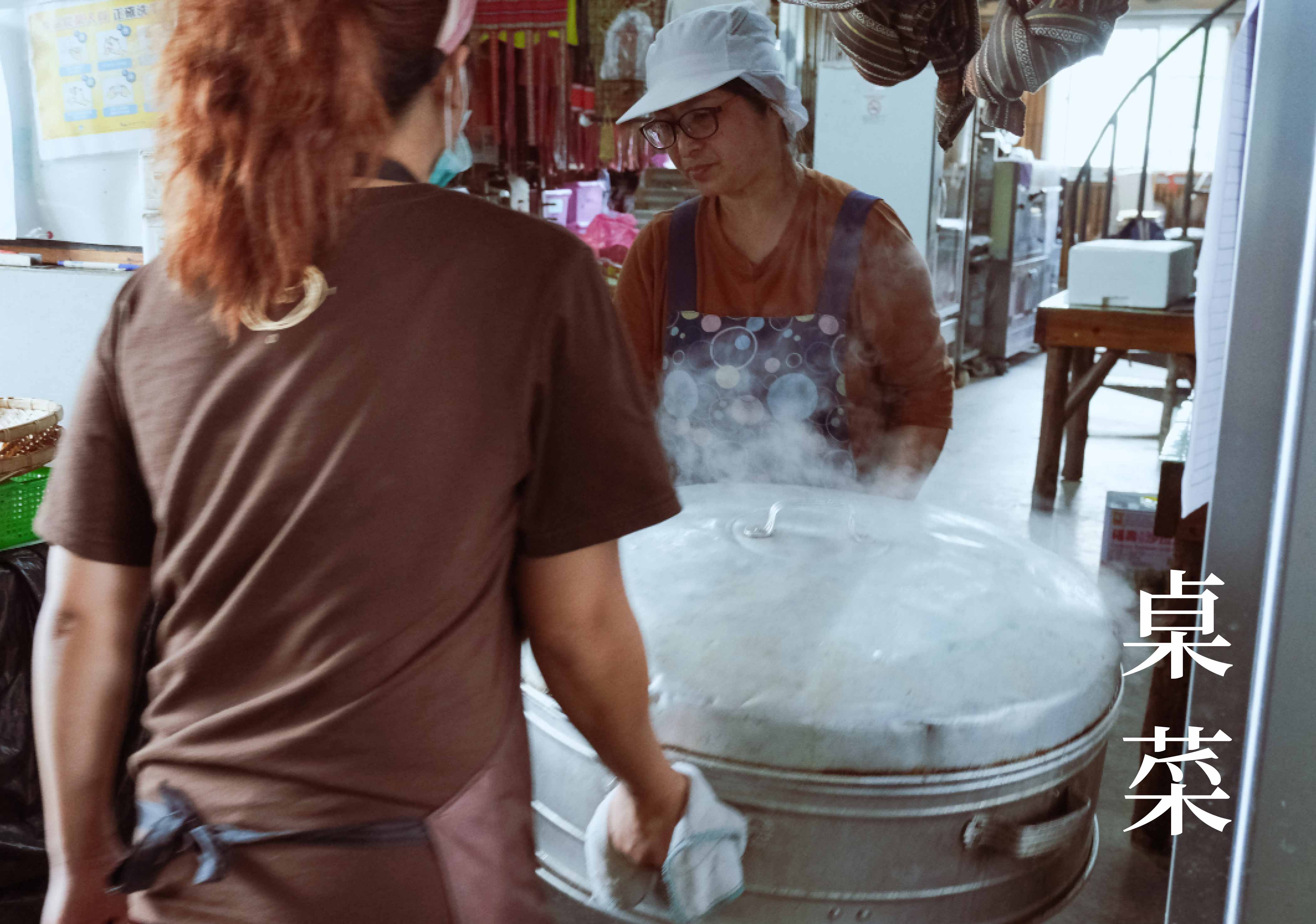 部落廚房菜單(標題圖檔)