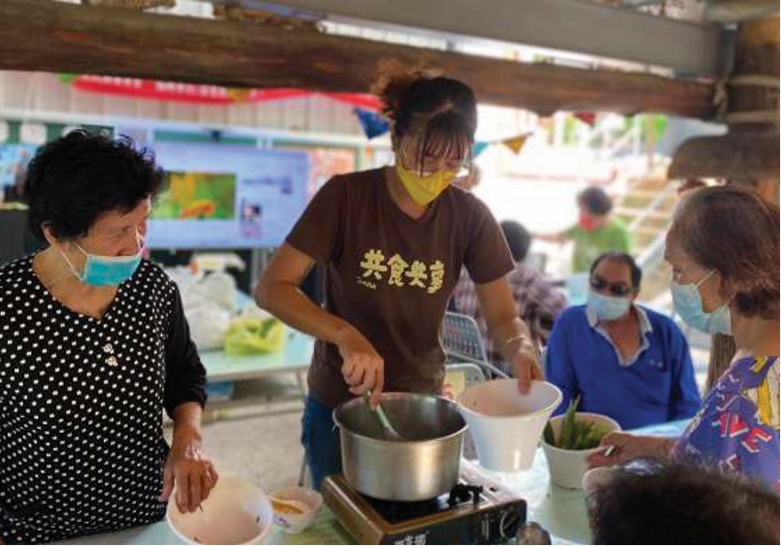 美食「新」煮意-文健站美食教學(標題圖檔)