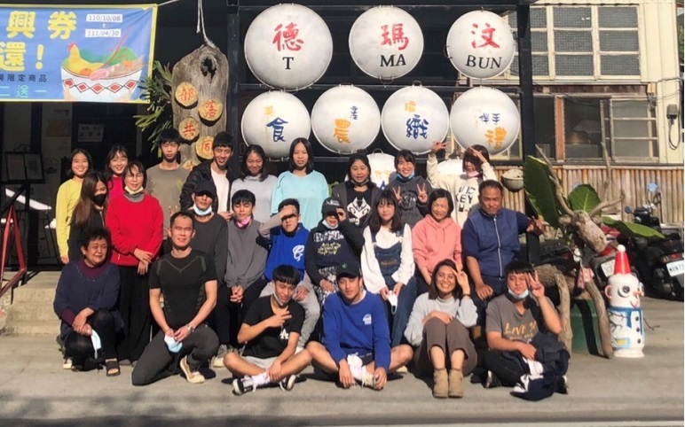 青少年返鄉服務>>2022年「不一樣」的暑假版申請開始囉！(標題圖檔)