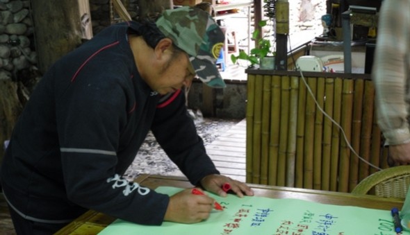 國中、高中獎助學金發放(標題圖檔)