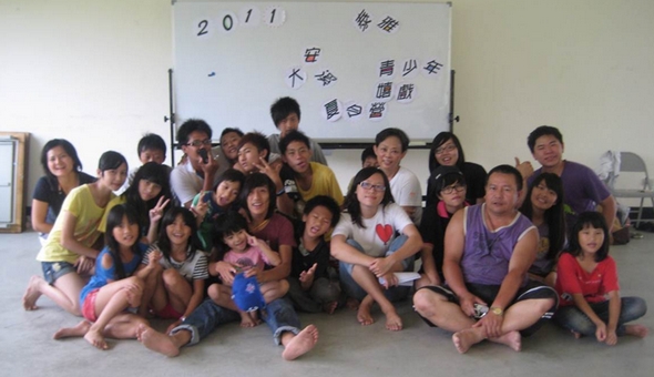 國中泰雅族語教學(標題圖檔)