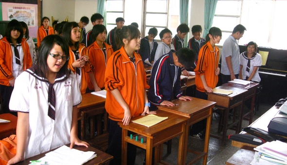 國中課輔(標題圖檔)