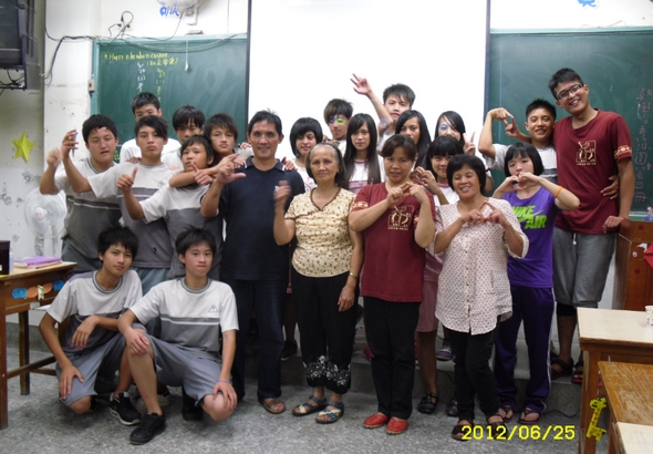 賀!! 參加~101年度原住民學生升學優待取得文化及語言能力證明考試~合格率成績亮眼(標題圖檔)