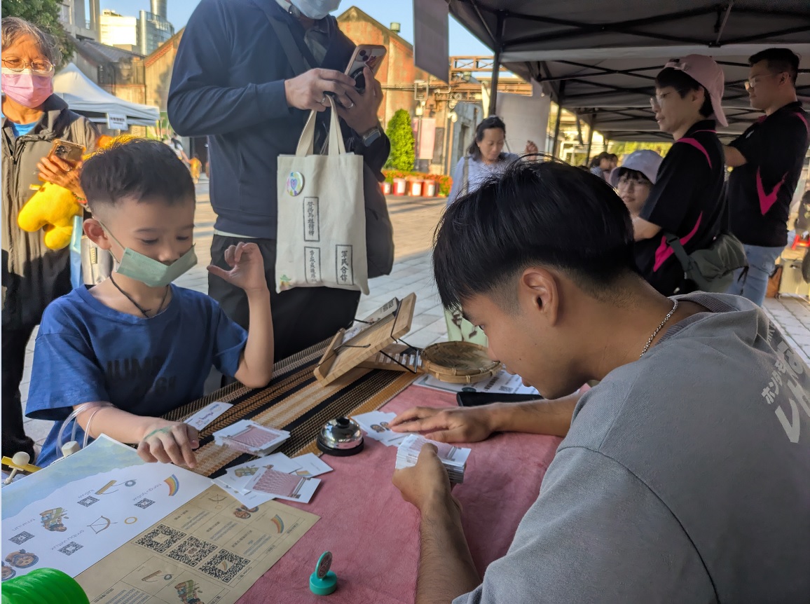 你知道~《兒童權利公約》是什麼嗎?(標題圖檔)